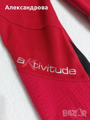 Biemme яке за колоездене, снимка 2 - Якета - 38475761