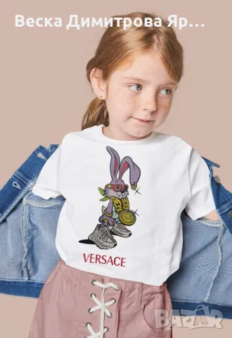 Детски тениски , снимка 5 - Детски тениски и потници - 49743985