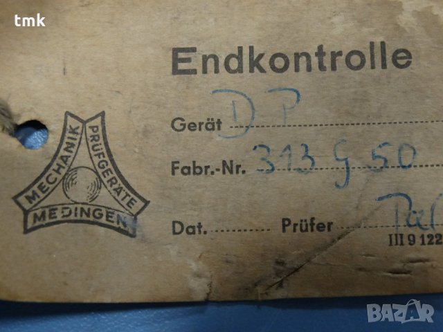 Помпа лабораторна VEB TYP 313-0-50, снимка 7 - Водни помпи - 30625433