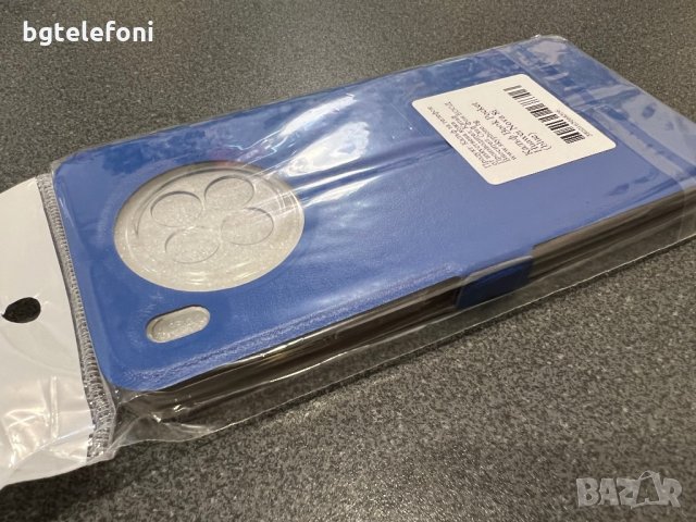 Huawei Nova 8i , Honor 50 Lite тефтер със силиконово легло, снимка 4 - Калъфи, кейсове - 35230062