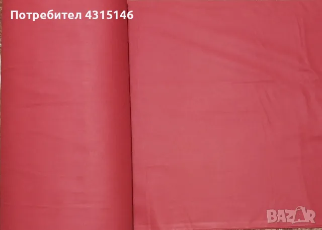 Нови чаршафи , снимка 3 - Спално бельо - 49143730