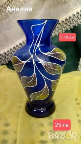 Вази кобалт , снимка 2 - Декорация за дома - 52044884