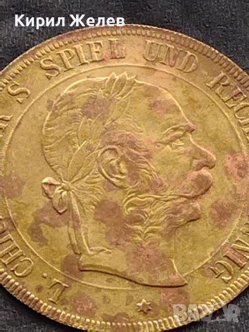 Месингов пендар за накит Германия рядък за КОЛЕКЦИОНЕРИ 17806, снимка 2 - Нумизматика и бонистика - 42740714