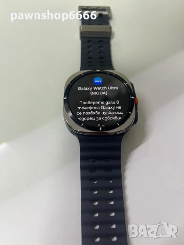 Смарт часовник Samsung Galaxy Watch Ultra LTE 47mm (SM-L705), снимка 7 - Мъжки - 53326763