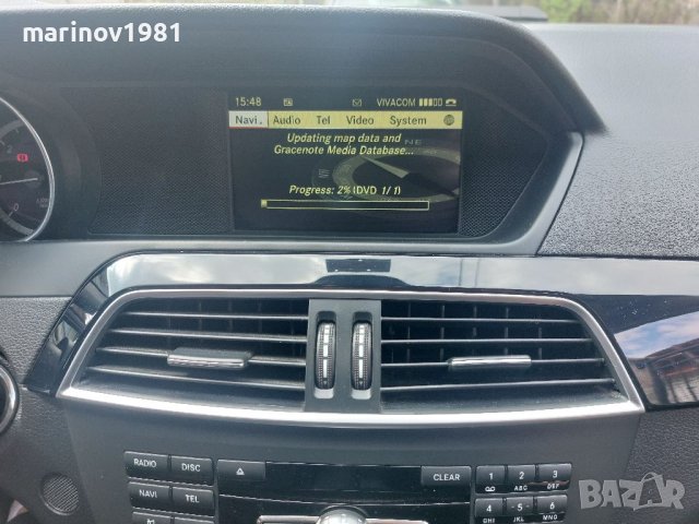 Mercedes COMAND NTG 4.5/ 4.7 Europe   Sat Nav Map Update, снимка 15 - Аксесоари и консумативи - 36206705
