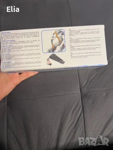 Предпазен колан за бременни, снимка 3 - Други - 48382849