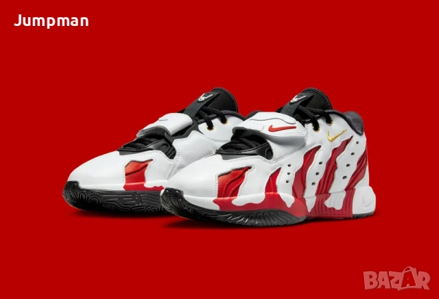 Nike LeBron 21 Prime 96 Men’s