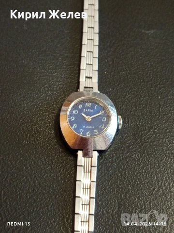 Лот стари механични часовници дамски за части, ремонт КОЛЕКЦИЯ 53273, снимка 10 - Антикварни и старинни предмети - 54190576