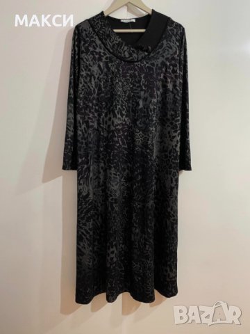 Маркова стилна еластична дълга рокля в модерен леопардов десен, снимка 1 - Рокли - 40157024