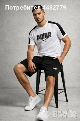 мъжки комплект 