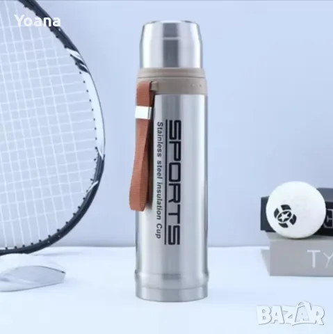 Нов дизайн вакуумен спортен термос от неръждаема стомана 750ml., снимка 4 - Термоси - 55727682