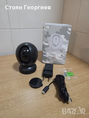 Вътрешна камера за сигурност Usogood D45 с резолюция 4MP и 360-градусово 
