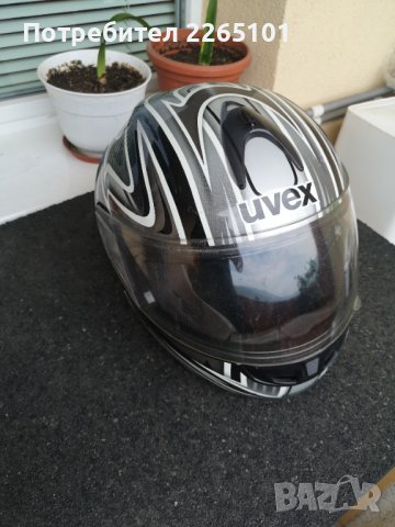 Каска, Мото шлем UVEX PS 430, размер SMAL 55/56, снимка 4 - Аксесоари и консумативи - 37381608