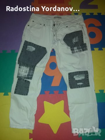 Маркови дънки Манго