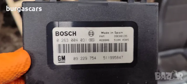 Модул парктроник 09 229 754 / 0 263 004 031 Opel Vectra C GTS - 50лв, снимка 2 - Части - 48642235