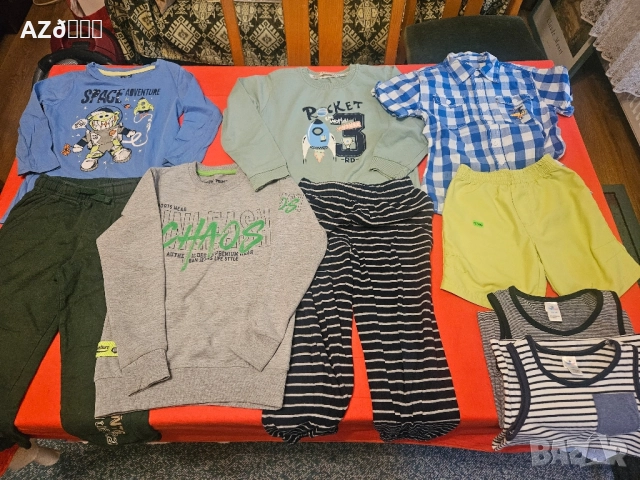 Детски комплект за момче 