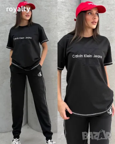 Calvin Klein дамски комплект Различни цветове , снимка 11 - Комплекти - 49355907