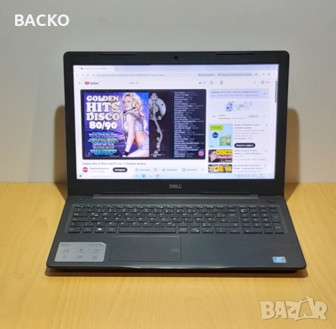 Лаптоп DELL Inspiron 15 3000  / silver N5000 / 8Gb DDR4 / 128Gb SSD