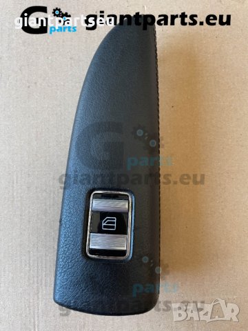 Бутони за Мерцедес В211, В212, В221 и др ел. стъкла Mercedes W211 W212 W221, снимка 9 - Части - 38504298