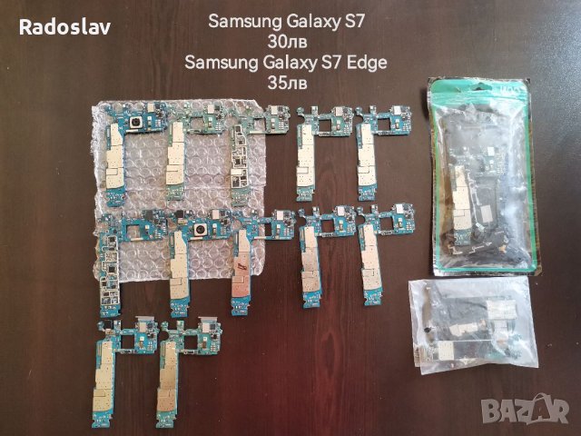 Samsung, Iphone и др, снимка 2 - Samsung - 36713220