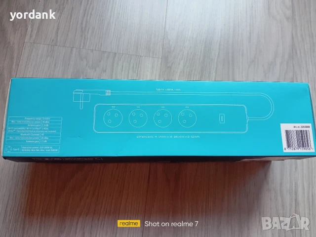 LSC Smart Connect смарт разклонител 4 гнезда, снимка 2 - Друга електроника - 50929374