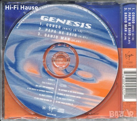 Genesis, снимка 2 - CD дискове - 35473612