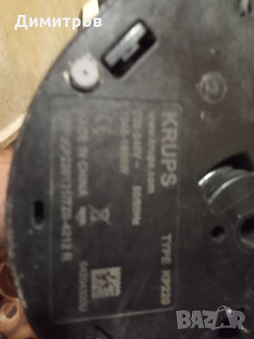 Кафе машина , снимка 4 - Кафемашини - 30314874