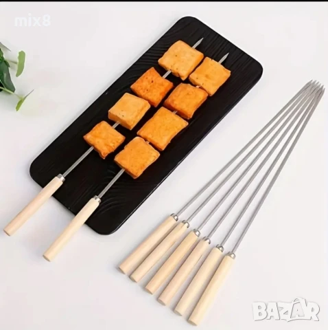 Комплект шишчета