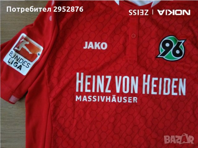 Колекционерска футболна тениска, снимка 2 - Тениски - 33758724