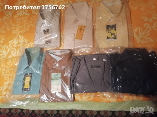 Продавам нови български мъжки ризи от соца