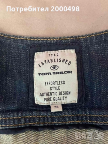 Tom tailor дънков елек, снимка 2 - Елеци - 51616642