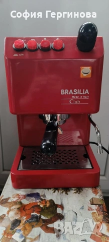 Кафемашина Бразилия , снимка 3 - Кафемашини - 52381201