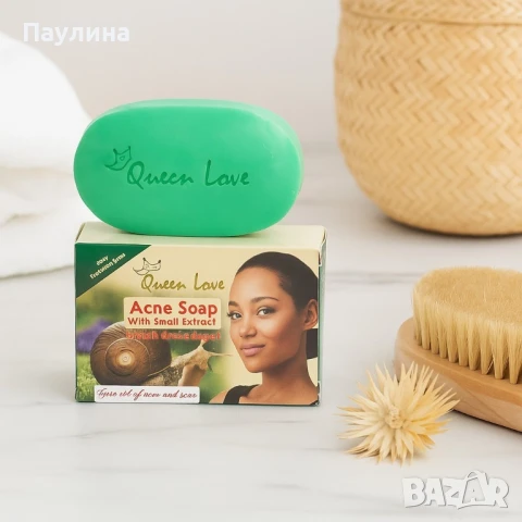 Сапун против акне с охлювна слуз – Дълбоко почистване и заличаване на белези, снимка 1