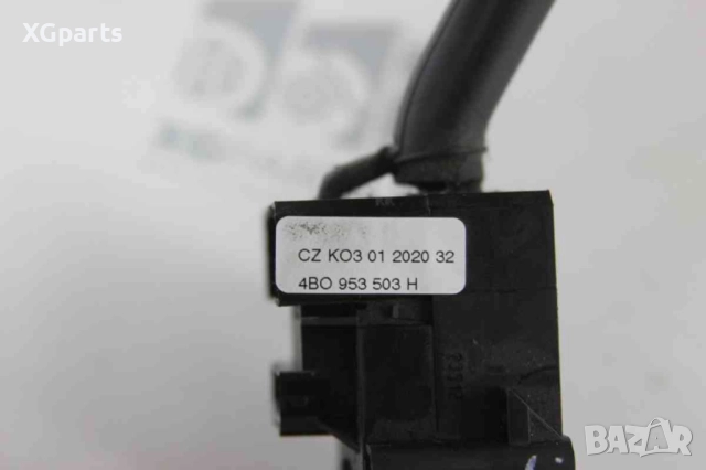 Лост чистачки за Skoda Fabia I (2000-2007) 4B0953503H, снимка 3 - Части - 52545417