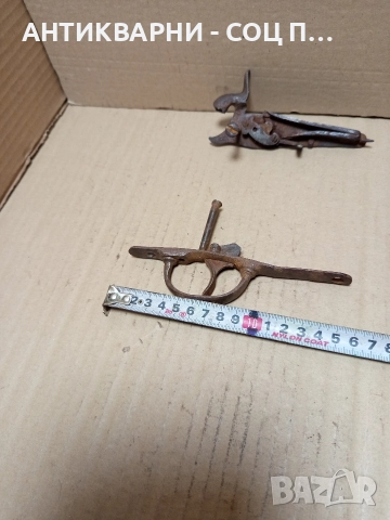 Стари Части От Стара Пушка Оръжие. , снимка 14 - Антикварни и старинни предмети - 52619030