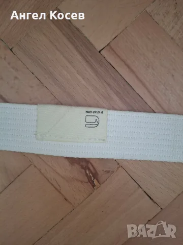 G Star Raw - колан, снимка 2 - Колани - 56533588