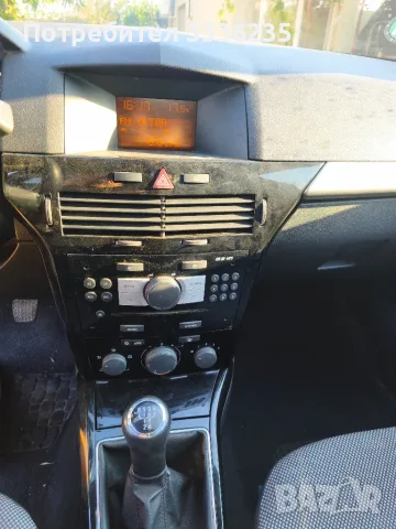 Продавам Опел Астра Х 1.6 116 Z16XER На Части , снимка 6 - Автомобили и джипове - 55962459