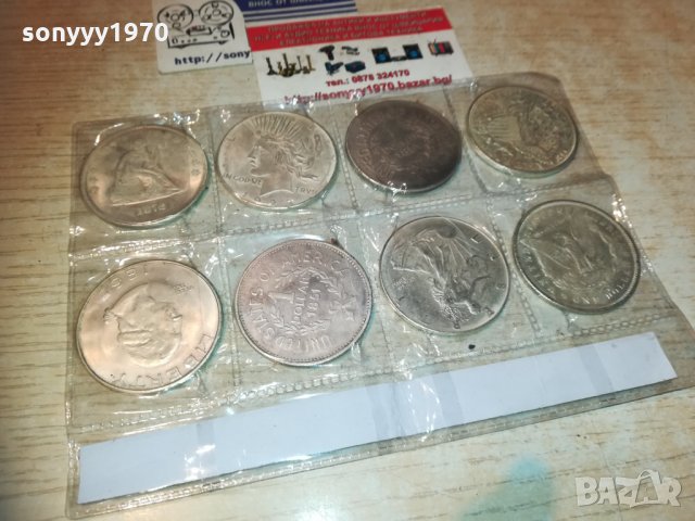 8 монети-долари 2512202317, снимка 1 - Колекции - 31222810