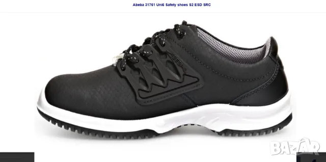 Abeba 31760 "ESD-Uni6". номер 38 работни предпазни обувки с бомбе , снимка 3 - Други - 49783924