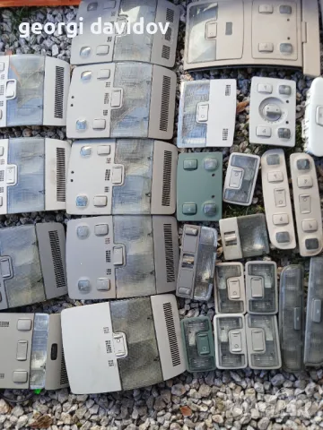 Плафони за ауди, снимка 4 - Аксесоари и консумативи - 48399486