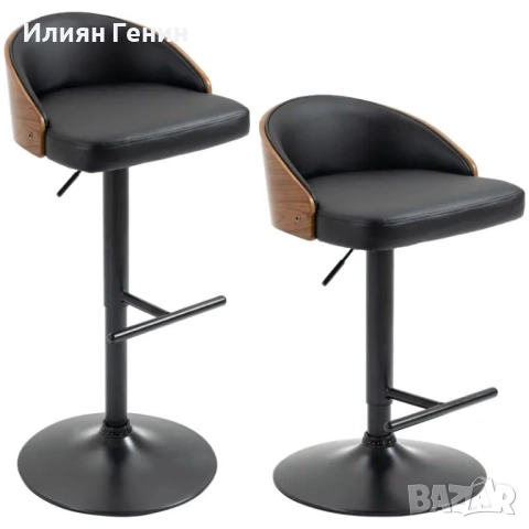 Комплект бар столове HOMCOM от 2 броя, Завъртане на 360°, снимка 7 - Столове - 51623194