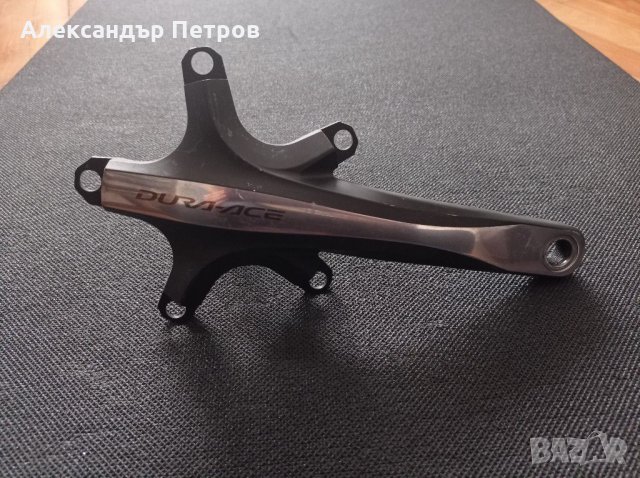 SHIMANO DURA-ACE десен курбел, снимка 1 - Части за велосипеди - 30874341