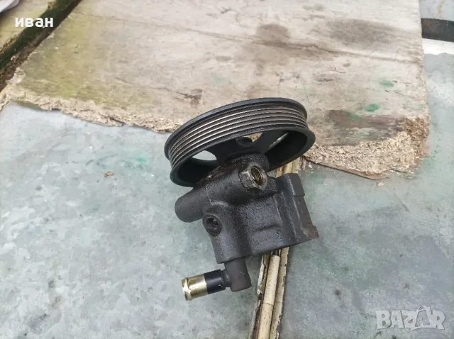 Хидравлична помпа за Опел Астра f 1.4  моно бензин. 93 год. 