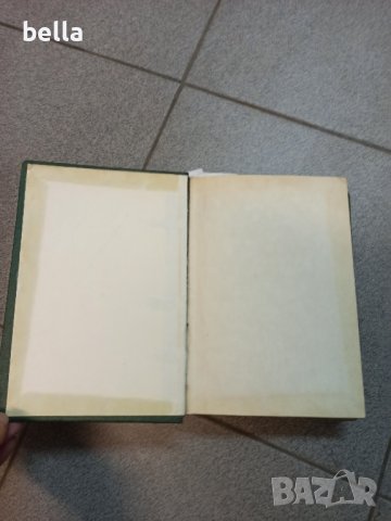 РЯДКА АНТИКВАРНА КНИГА-Н.РАЙНОВ СЛЪНЧЕВИ ПРИКАЗКИ И ДР, снимка 3 - Други - 42597267
