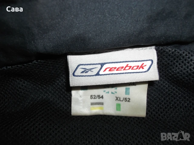 Горнище REEBOK  мъжко,4-5ХЛ