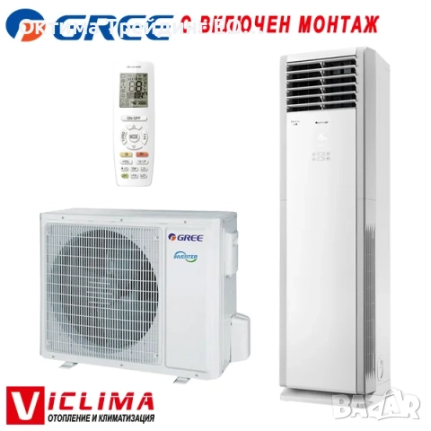 Трифазен колонен климатик Gree T-Fresh GVH48ALXK/ M6DNC7A, 48 000 BTU, Клас А++