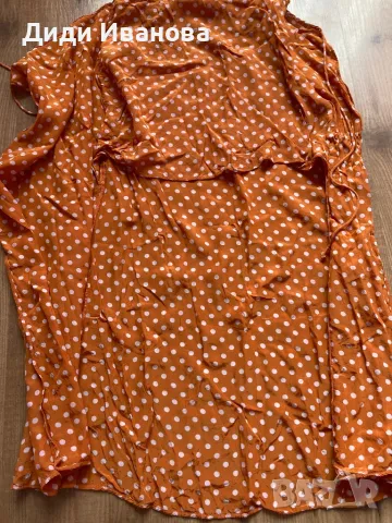 Лятна дълга пола