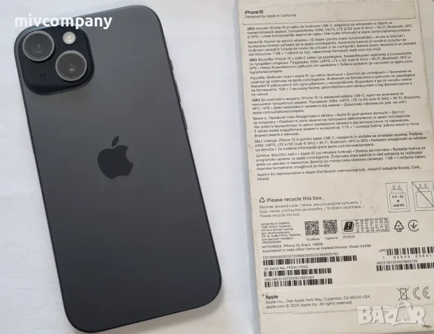 Iphone 15 128GB bh 100% Гаранция!!!, снимка 4 - Apple iPhone - 55707719