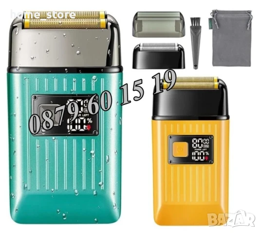 Професионална електрическа самобръсначка VGR V-357