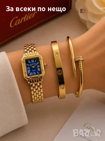 Cartier Дамски Подаръчен Комплект За Жени-Ръчен Часовник Твърда гривна И Гривна Тип Пирон Код SBF11, снимка 6 - Подаръци за жени - 55732304
